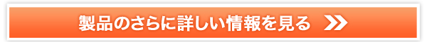 f}pQgCAZbg̔TCg